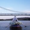 The Boat